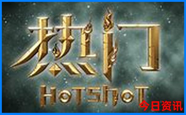 夏天带四岁孩子去哪旅游