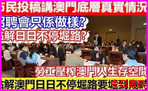 山西晋中旅游景点