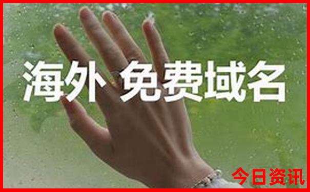 象头山风景区旅游攻略