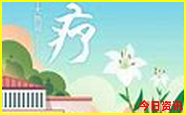 云南河口有什么好玩的地方