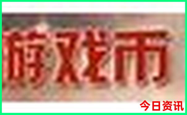 都江堰最佳游览路线