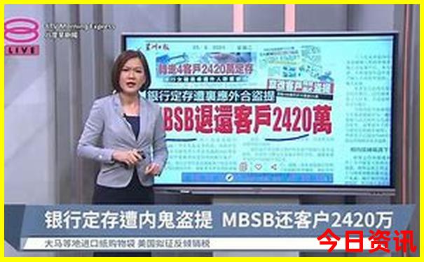 湖南长沙十大著名景点