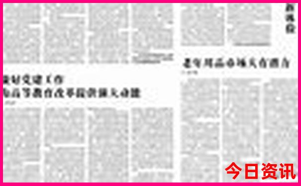 甘肃天水市旅游必去十大景点