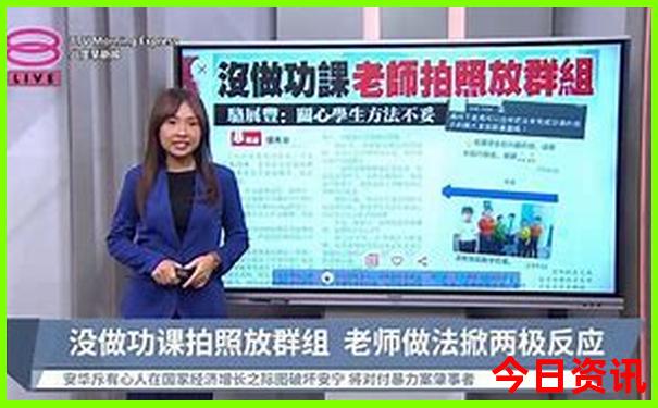 喀纳斯景区旅游攻略自由行攻略