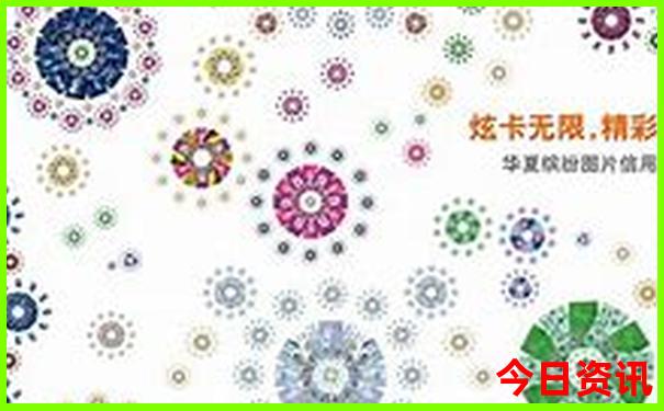 三肖必中三期必出凤凰网最新