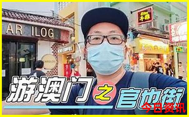 适合7天旅游的地方