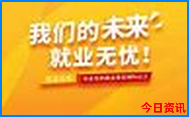 重庆旅游团报名五日游价格