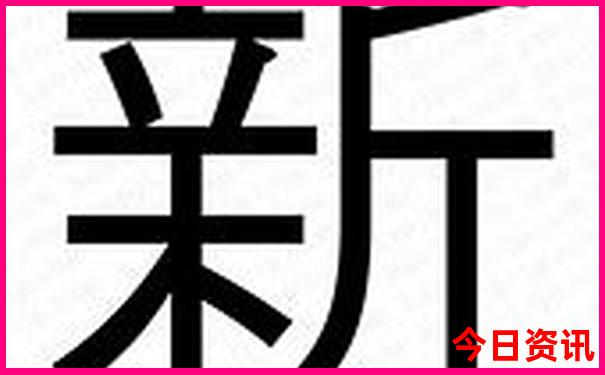 皖南三日游自驾最佳路线