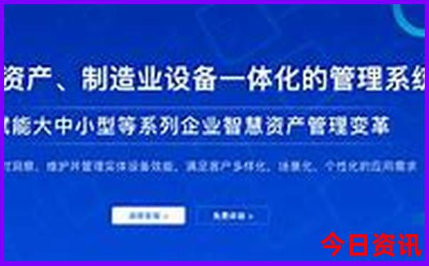 重庆主城旅游景点