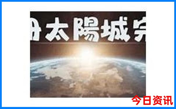 杭州哪里最好玩的景点