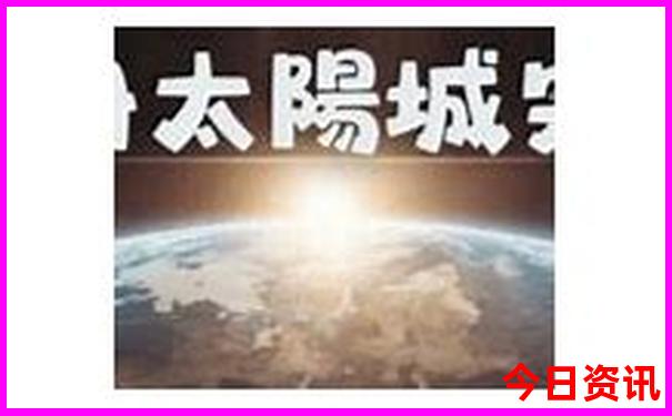 暑假去哪里旅游合适