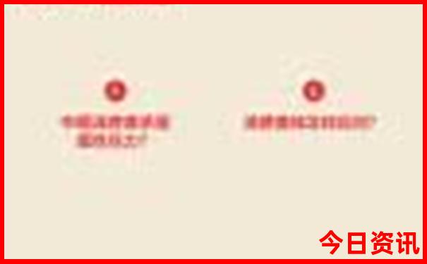 英国必去十大景点排名