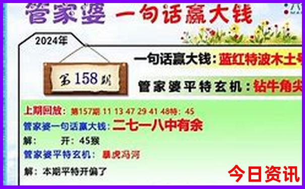 乌鲁木齐适合带孩子玩的地方