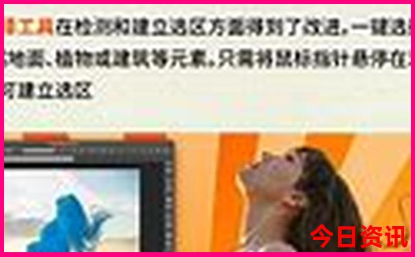 暑期去哪里旅游比较凉快