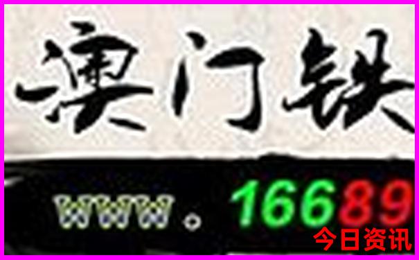 深州旅游必去十大景点推荐