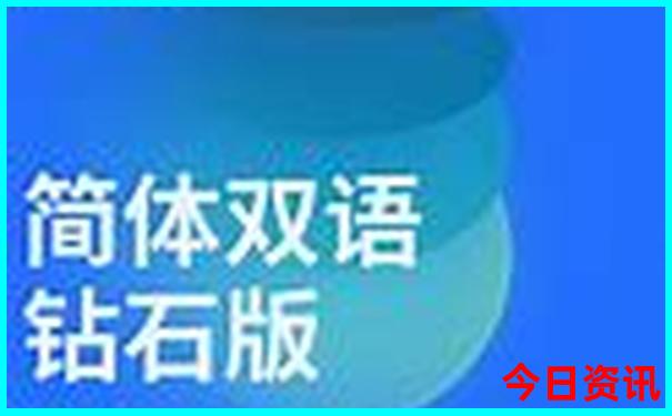 北京公园景点排名大全