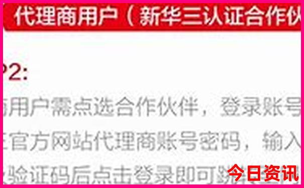北京旅游攻略最佳时间