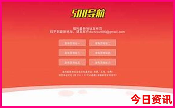 普陀山一日游攻略最佳线路