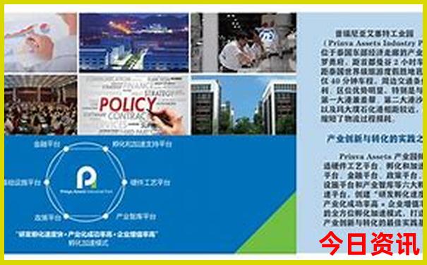 国内暑假旅游最佳地方
