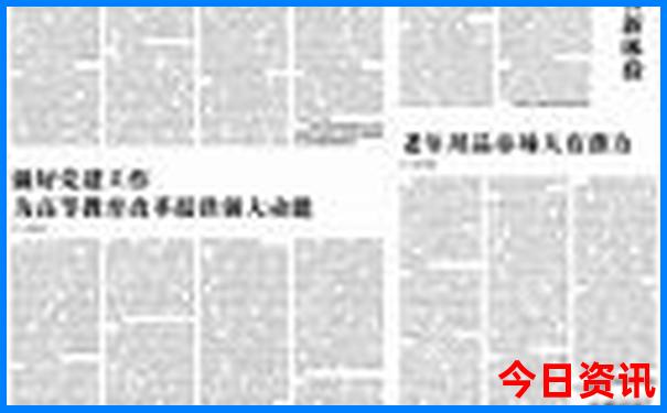 武汉周边好玩的地方有哪些