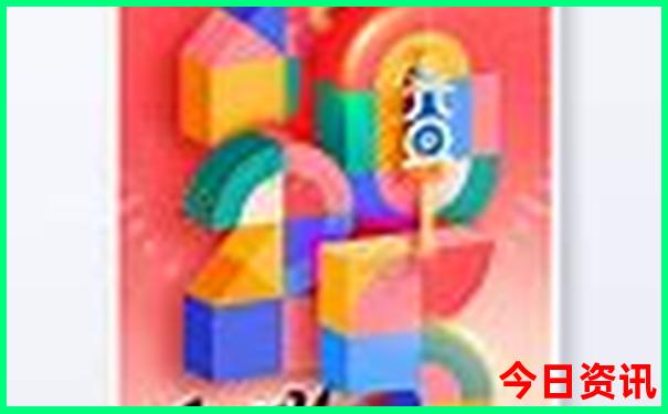 石家庄夏天适合去哪玩