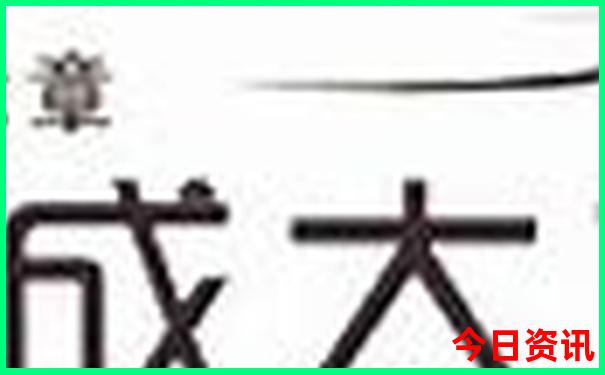 7月份去哪里旅游最凉快