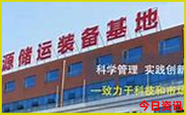 北京绿皮火车旅游最佳路线
