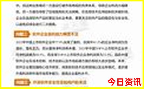 桂林北海旅游攻略自由行攻略