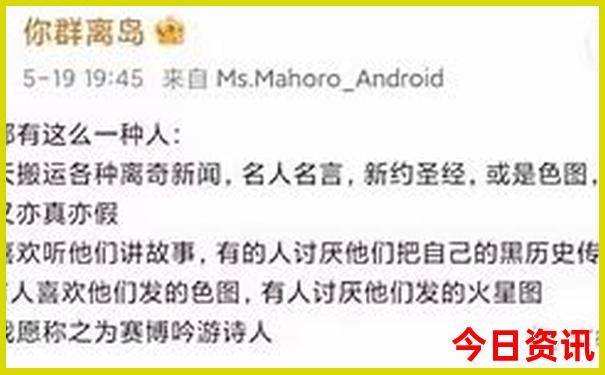 鲅鱼圈旅游攻略必去景点