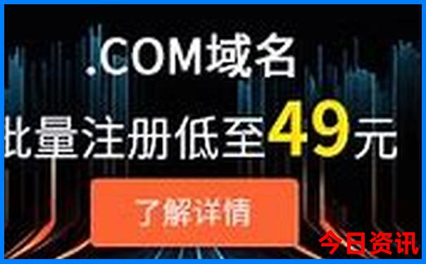 郑州夏天带孩子去哪儿玩凉快
