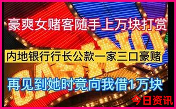 威海是避暑胜地吗