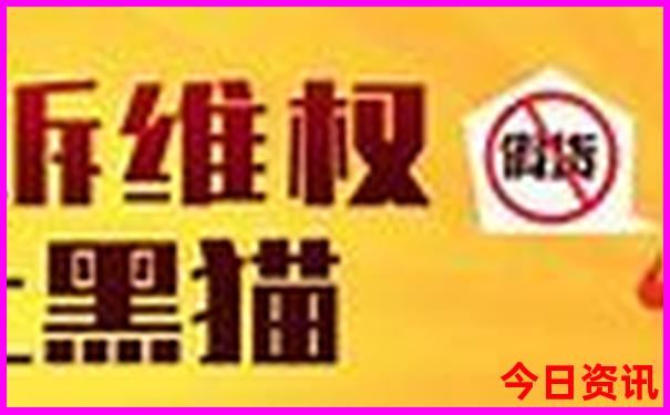 凉山旅游景点大全排名