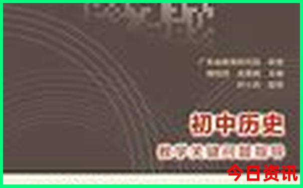 红色旅游地点有哪些