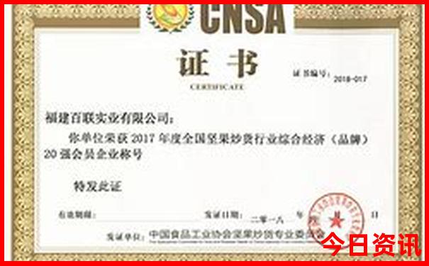 贵州避暑胜地排名前十