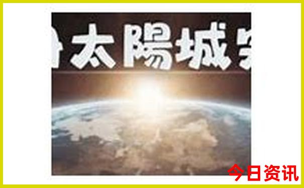 中山市景区旅游景点排名前十名
