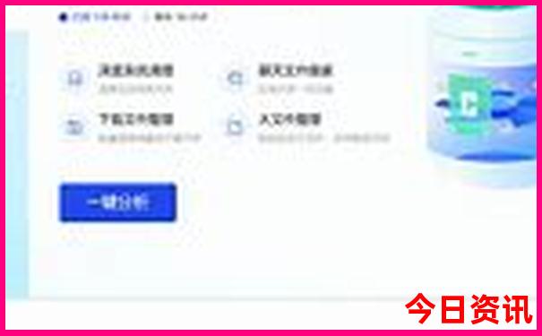 珠三角必去十大景点