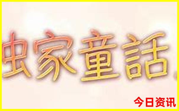 武汉周边避暑的好地方有哪些