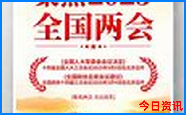 四川有啥旅游景点