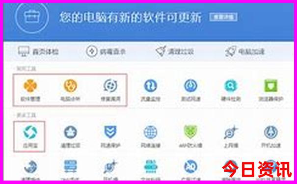 贵州4日游自由行攻略