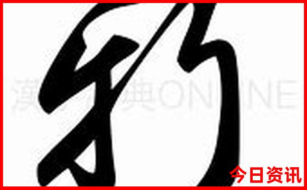 中国不热的城市有哪些