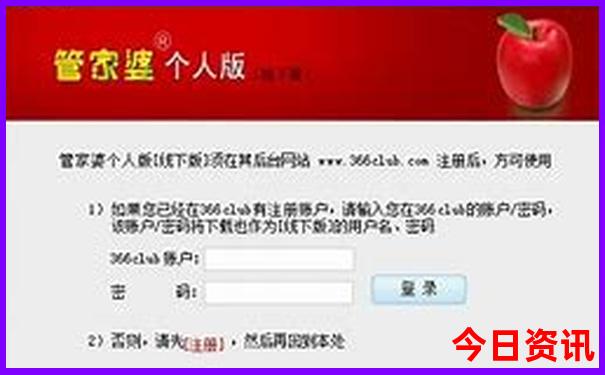 西安自驾游最佳路线推荐