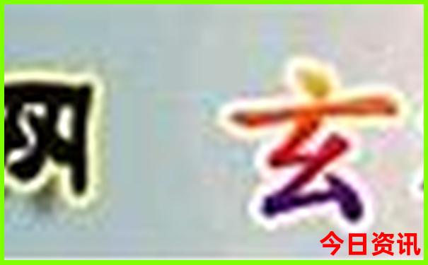 陆巷古村最出名的三个景点