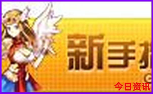贵阳孤儿院在哪里