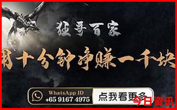 暑假哪个国家凉快