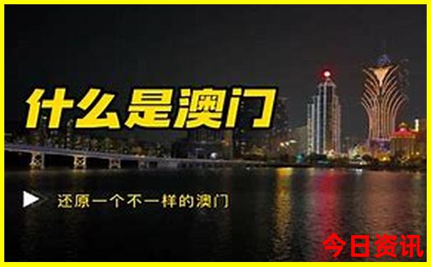 娄底一日游去哪里最好