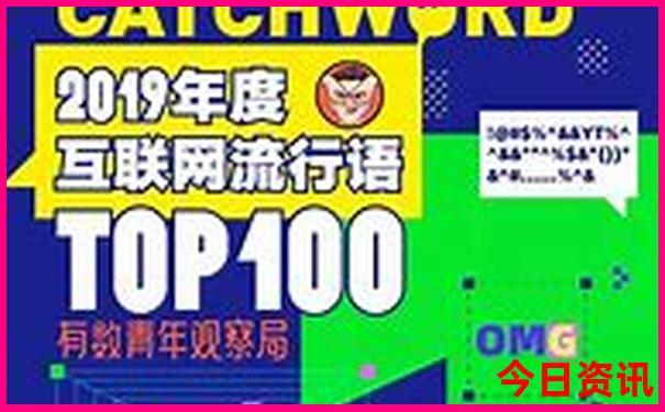 陕西自驾游最佳路线图