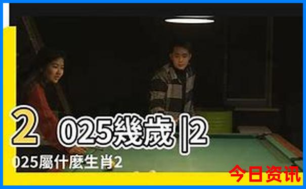 香格里拉小众景点