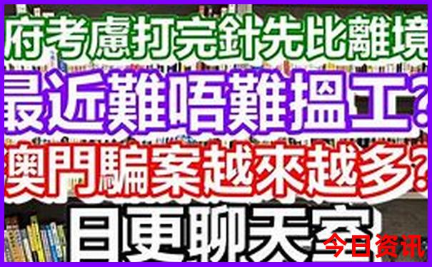 北京2日游最佳路线旅游攻略