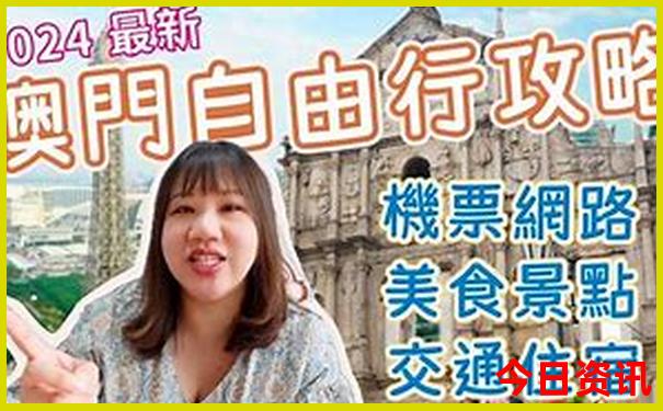 潮州十大旅游景点