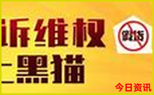 成都市区到青城山景区怎么去